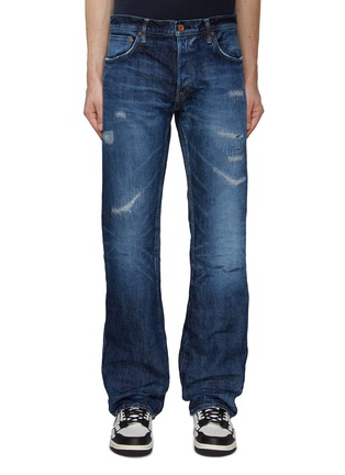 Main View - Click To Enlarge - WASHI - Mitusumata Banrai Stressed Flared Leg Jeans
