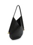 Detail View - Click To Enlarge - BOTTEGA VENETA - Medium Ellipse Leather Shoulder Bag