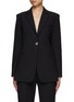 Main View - Click To Enlarge - THEORY - Tailored Stretch Blazer