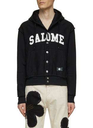 Main View - Click To Enlarge - KHOKI - Salome Button Up Hooded Cardigan