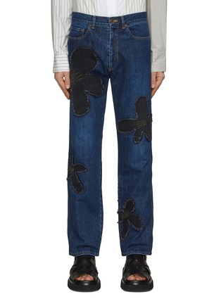 Main View - Click To Enlarge - KHOKI - Flower Pattern Jeans