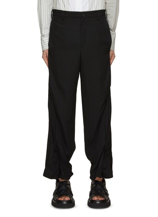 Main View - Click To Enlarge - KHOKI - Ruched Detail Pants