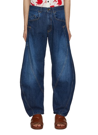 Main View - Click To Enlarge - KHOKI - Medium Wahed Balloon Jeans