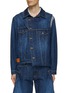 Main View - Click To Enlarge - KHOKI - Asymmetric Hem Denim Jacket