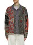 Main View - Click To Enlarge - KHOKI - Graphic Intarsia Knitted Cardigan