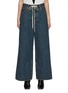 Main View - Click To Enlarge - MM6 MAISON MARGIELA - Drawstring Waist Wide Leg Jeans