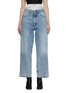 Main View - Click To Enlarge - MM6 MAISON MARGIELA - Underwear Hem Jeans