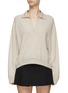 Main View - Click To Enlarge - ARCH4 - Polo Style Sweater