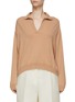 Main View - Click To Enlarge - ARCH4 - Polo Style Sweater
