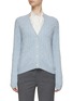 Main View - Click To Enlarge - ARCH4 - V-neck Sequin Embellished Cardigan