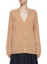 Main View - Click To Enlarge - ARCH4 - V-neck Cardigan