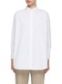 Main View - Click To Enlarge - PESERICO - Oversize Monili Embellished Cotton Shirt