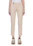 Main View - Click To Enlarge - PESERICO - Monili Tab Slim Fit Cropped Pants