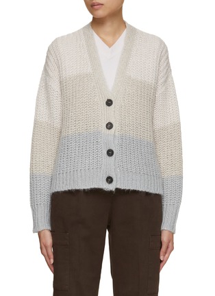 Main View - Click To Enlarge - PESERICO - Gradient Knit Cardigan
