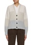 Main View - Click To Enlarge - PESERICO - Gradient Knit Cardigan