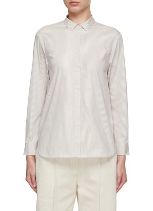 Main View - Click To Enlarge - PESERICO - Lurex Trim Striped Shirt