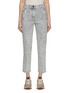 Main View - Click To Enlarge - PESERICO - Marble Washed Slim Jeans