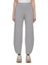 Main View - Click To Enlarge - PESERICO - Ribbed Knit Balloon Pants