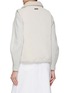 Back View - Click To Enlarge - PESERICO - Padded Lurex Knit Gilet