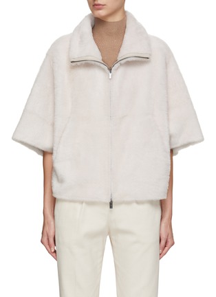 Main View - Click To Enlarge - PESERICO - Reversible Shearling Jacket