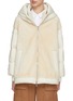 Main View - Click To Enlarge - PESERICO - Hooded Shearling Jacket