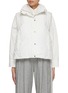 Main View - Click To Enlarge - PESERICO - Hooded Puffer Gilet