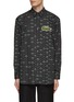 Main View - Click To Enlarge - COMME DES GARÇONS SHIRT - X Lacoste All Over Gater Print Shirt