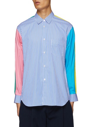 Main View - Click To Enlarge - COMME DES GARÇONS SHIRT - Patchwork Sleeve Poplin Striped Shirt