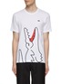 Main View - Click To Enlarge - COMME DES GARÇONS SHIRT - X Lacoste Gator T-Shirt