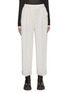 Main View - Click To Enlarge - PESERICO - Elasticated Waistband Cropped Pants
