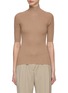 Main View - Click To Enlarge - PESERICO - Mock Neck Lurex Knit Top