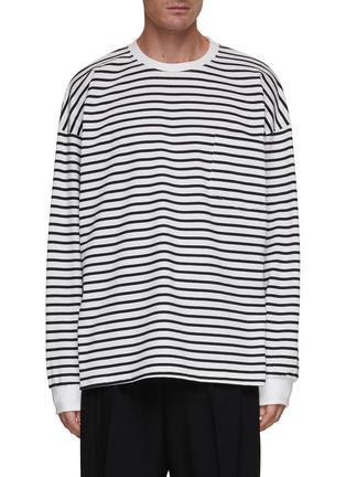Main View - Click To Enlarge - THE FRANKIE SHOP - Oversized Striped T-shirt