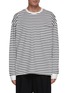 Main View - Click To Enlarge - THE FRANKIE SHOP - Oversized Striped T-shirt