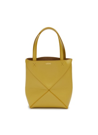 Main View - Click To Enlarge - LOEWE - Mini Puzzle Fold Leather Tote Bag