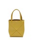 Main View - Click To Enlarge - LOEWE - Mini Puzzle Fold Leather Tote Bag