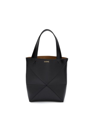 Main View - Click To Enlarge - LOEWE - Mini Puzzle Fold Leather Tote Bag