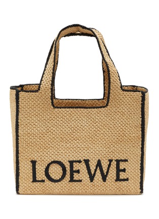 Main View - Click To Enlarge - LOEWE - Logo Raffia Tote Bag