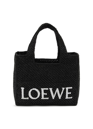 Main View - Click To Enlarge - LOEWE - Small Raffia Tote Bag