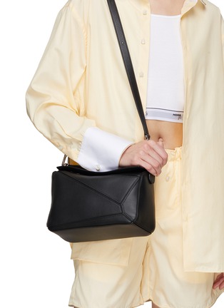 Figure View - Click To Enlarge - LOEWE - Small Puzzle Leather Bag