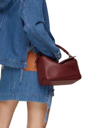 Front View - Click To Enlarge - LOEWE - Small Puzzle Leather Bag