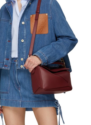 Figure View - Click To Enlarge - LOEWE - Small Puzzle Leather Bag