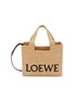 Main View - Click To Enlarge - LOEWE - Small Logo Raffia Tote Bag