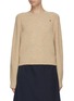 Main View - Click To Enlarge - RECTO - Round Neck Fluffy Knit Sweater