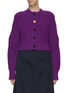 Main View - Click To Enlarge - RECTO - Chunky Knit Cropped Cardigan