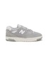 Main View - Click To Enlarge - NEW BALANCE - 550 Low Top Lace Up Sneakers