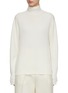 Main View - Click To Enlarge - LE17SEPTEMBRE - High Neck Cashmere Blend Sweater