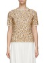 Main View - Click To Enlarge - BRUNO MANETTI - Short Sleeves Tweed Top