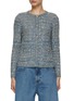 Main View - Click To Enlarge - BRUNO MANETTI - Wool Tweed Knit Cardigan