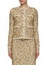 Main View - Click To Enlarge - BRUNO MANETTI - Tweed Knit Cardigan