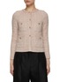 Main View - Click To Enlarge - BRUNO MANETTI - Wool Tweed Knit Cardigan